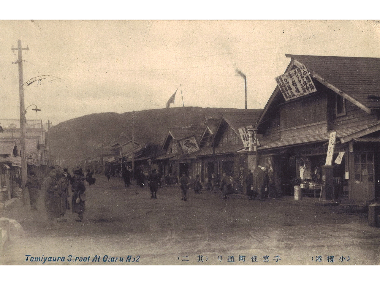 画像：小樽の街並み