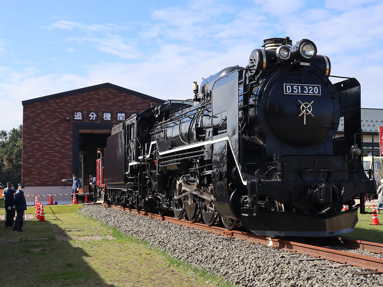 画像：蒸気機関車D51 320号機(1)