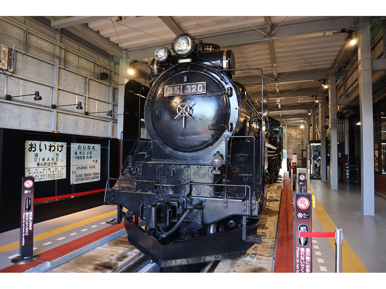画像：蒸気機関車D51 320号機(2)