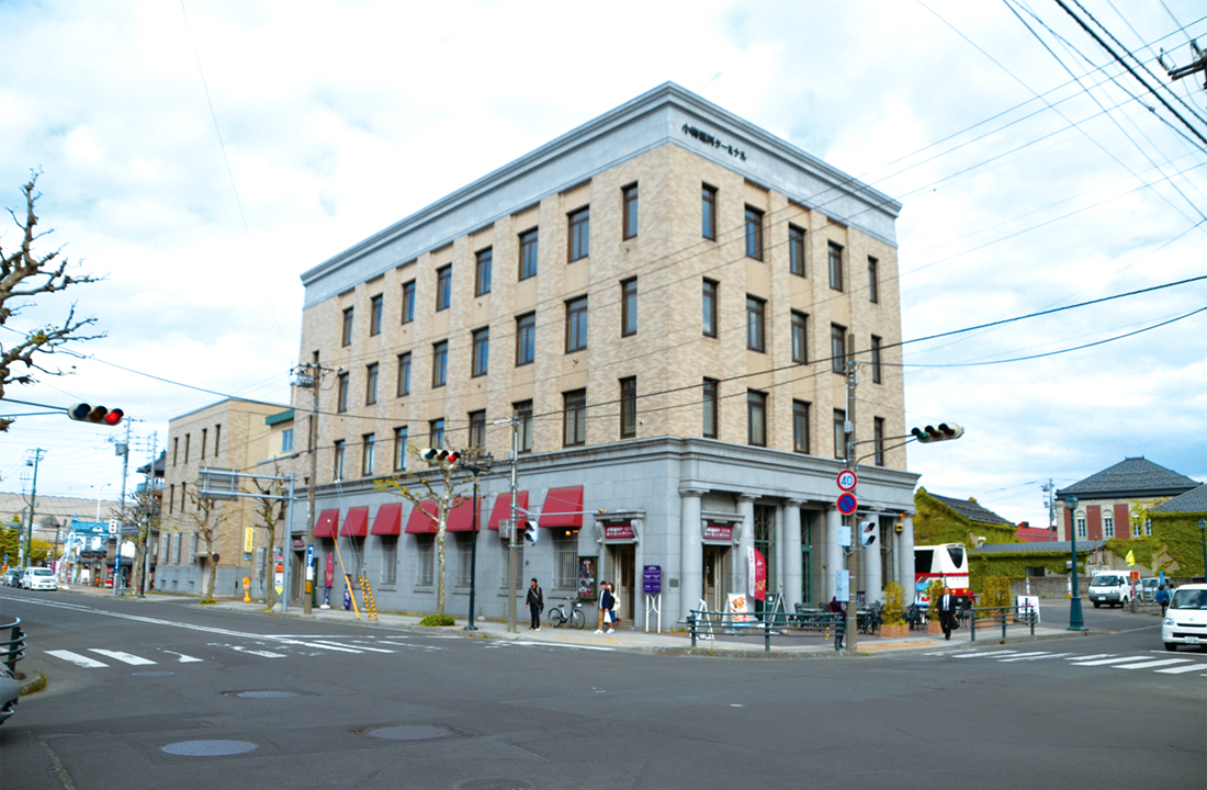 旧三菱商事小樽支店