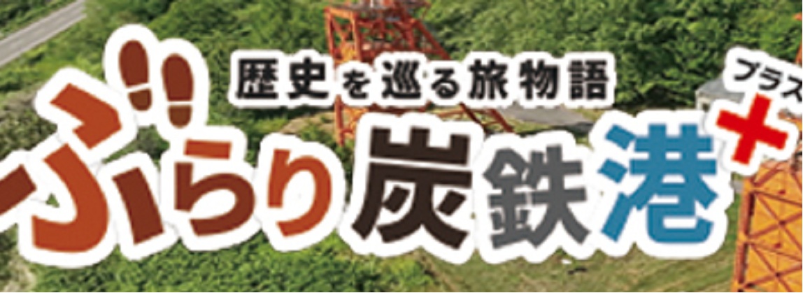 youtubeリンク